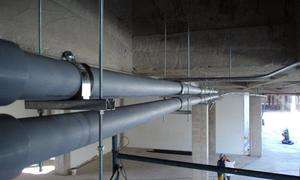 Indoor Chilled Water